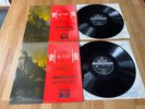 Smetana Ma Vlast Kubelik VPO Lps Decca SXL 2064 & 2065 ED1 wide band Ex