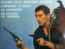 serge gainsbourg vinyl 