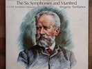 TCHAIKOVSKY The Six Symphonies & Manfred SVETLANOV 1974 7 x LP BOX SET SLS 881