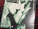 Type O Negative 'Bloody Kisses: Suspended In Dusk 2LP Green Vinyl NEW Top Shelf