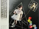 Ian Gillan Band - Child In Time (Vinyl LP - 1976 - JP - Original)