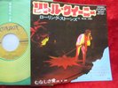 Rolling Stones - Little Queenie/ Love in Vain (1971) JAPAN 7