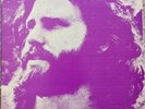 The Doors No Limits No Laws Vinyl Rare Bootleg 1985 from 1967
