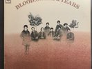 Blood Sweat and Tears Self-Titled Vinyl LP Audiophile Half-Speed Clean  NM-