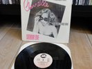 1985 Cherrelle – Saturday Love Single Record Vinyl – Shrink – 4Z9 05332 – EX/VG+