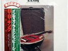 B.B.KING INDIANOLA MISSISSIPPI SEEDS ABC YZ8039AB JAPAN OBI VINYL LP