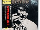 ELVIS PRESLEY ON STAGE FEBRUARY 1970 RCA SX202 JAPAN OBI VINYL LP