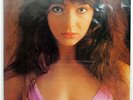 KATE BUSH KICK INSIDE EMI EMS81042 JAPAN VINYL LP