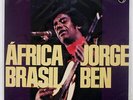 JORGE BEN AFRICA BRASIL PHILIPS FDX352 JAPAN VINYL LP