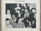 10,000 Maniacs  - Secrets of the I Ching. RARE 1984 Vinyl LP