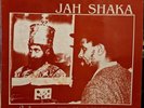 Jah Shaka - My Prayer Vinyl Record LP VG+/VG+