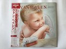 VAN HALEN 1984 - WARNER BROS. P-11369 Japan  LP