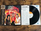 Quiet Riot  CBS Sony 25AP 880 Japan VINYL LP 1978 W/ OBI
