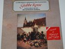 FRANCO BATTIATO 2LP GIUBBE ROSSE PRIMA STAMPA SIGILLATO