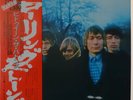 The Rolling Stones Between The Buttons OBI + INSERT JAPAN NEAR MINT Vinyl LP