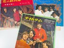Lot3 THE Monkees Japanese EP 60's Japan  Vintage vinyl records 1