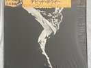 David Bowie The Man Who Sold The World LP Japan In Shrink w/ Obi Insert & Poster