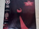 PSYCHIC CIRCLE Seven Colours 1ST PRESS MARBLE VINYL 50/300 Library of The Occult