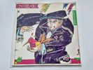 Camouflage - Love Is A Shield 12'' Vinyl Maxi US ONLY REMIX STILL SEALED