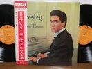Elvis Presley Golden Hymn 1970 RCA Japan 2-LP How Great + His Hand in Mine
