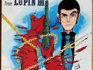 YUJI OHNO OST Lupin III JAPAN ORIG LP THE 3RD 3 1978 SATRIL YP-7071-AX