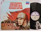 Bernard Haitink - Shostakovich Symphony No 8 - 1983 UK Stereo LP - DECCA - EX