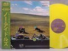 Domo Genesis & The Alchemist - No Idols - 2023 Limited Edition LP - NM