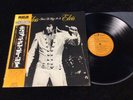 ELVIS PRESLEY LP SX-201 THAT’S THE WAY IT IS JAPAN ORANGE GATEFOLD NM TO MINT