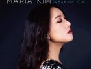 Maria Kim - With Strings: Dream of You [LP] Vinyl Records