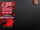 Claudio Simonetti's Goblin Horror Box - Limited Edition - Copy 282/666