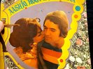 Laxmikant-Pyarelal - Aashiq Hoon Baharon Ka (LP, Col) (1977) [Used Vinyl]