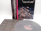 Black Sabbath ‎– Live At Last Japan LP OBI VINYL NEMS ‎– SP25-5009