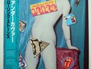 The Rolling Stones ‎– Undercover JAPAN 1983 NEAR MINT vinyl LP ESS-91070