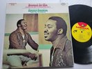 PRETTY PURDIE and THE PLAYBOYS – Stand By Me 1971 JAZZ FUNK SOUL Cornell Dupree