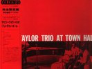 Billy Taylor Trio At Town Hall MONO / + OBI, INSERT JAPAN Prestige Vinyl LP
