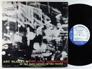 Art Blakey - Jazz Corner Of The World Vol. 2 LP - Blue Note - BST 84016