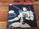 vinyl lp Phil Fuldner The Final The Captain Future Theme 1998 Rarität