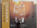 Snow Patrol Final Straw 20th Anniversary Assai Obi Gold Vinyl /300 Sealed & MINT