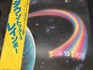 Japanese Import - Rainbow - Down To Earth - EX/EX LP