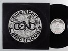 GONG Camembert Electrique CAROLINE LP NM uk m