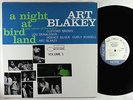 Art Blakey - A Night At Birdland Vol. 1 LP - Blue Note - BST 81521 DMM VG++