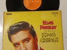Elvis King Creole (1973) Vinyl Album (461 028) (French Pressing)