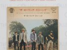 ROLLING STONES - SATISFACTION - LONDON 1966 - LS 62 JAPAN - EP - 7