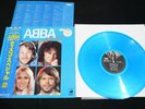 Blue Vinyl ABBA  DISCO SPECIAL 2 JAPAN  LP OBI DSP-3025