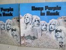 DEEP PURPLE - In Rock - 1st press Fr 1970 – Harvest - FELDMAN 1E 062 º 91442 /EX