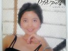 TERESA TENG DREAM OF ACACIA POLYDOR MR2276 JAPAN VINYL LP