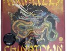 New & Sealed - Thin Lizzy - Chinatown - 40th Anniversary - Unreleased Album Demo