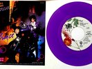 Prince - When Doves Cry - 17 Days - PURPLE JAPAN VINYL 7