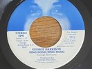 George Harrison Ding Dong: Ding Dong Apple 45rpm 1879 RARE Label Variant Beatles