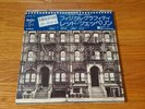Led Zeppelin   Physical Graffiti   1975 Japan P-5163/4N 1st Press w/Poster, OBI